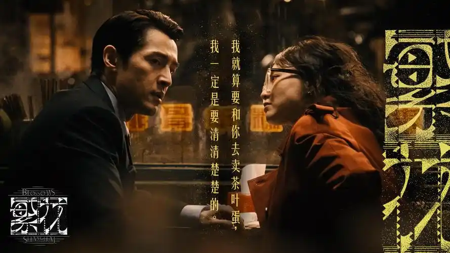 小收影院 banner